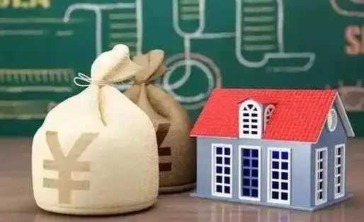 义乌离职公积金封存如何取（离职公积金封存怎么取）